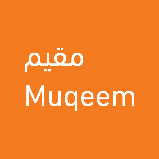 Muqeem